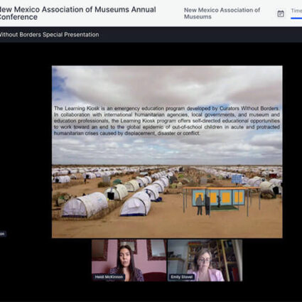 Museum conference screen shot