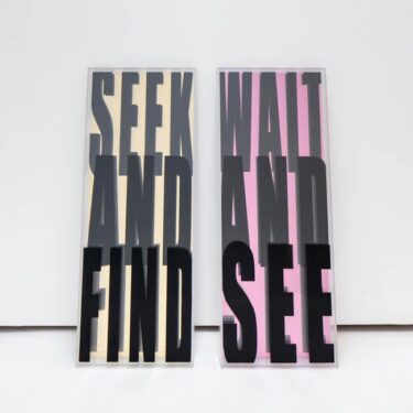 Kristin Bauer: Creating Space to Breathe | Southwest Contemporary