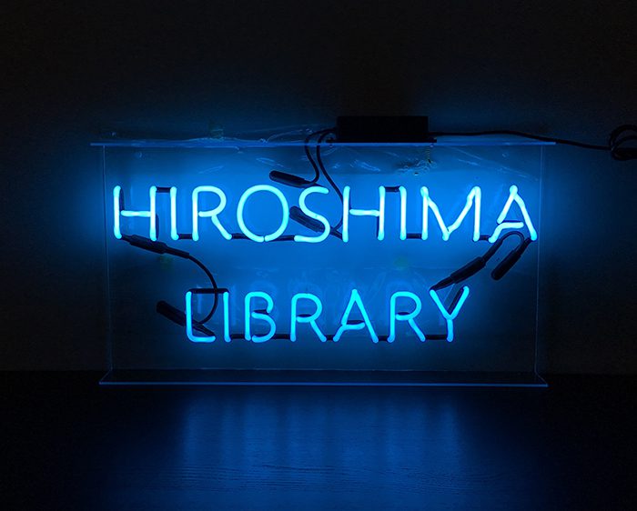 Hiroshima Library neon sign