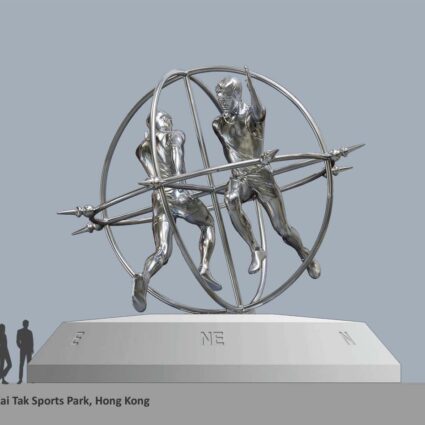 Rendering of a rejected public art proposal with two silver figures running within a metal sphere.