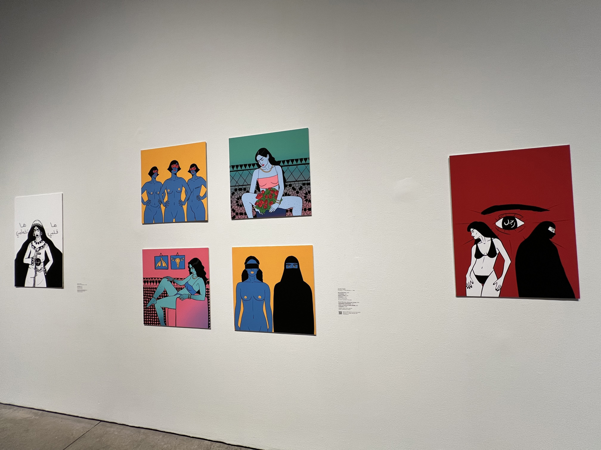 Installation view of There are other Skies, a museum at SMoCA adapted from the transfeminisms exhibition in London.