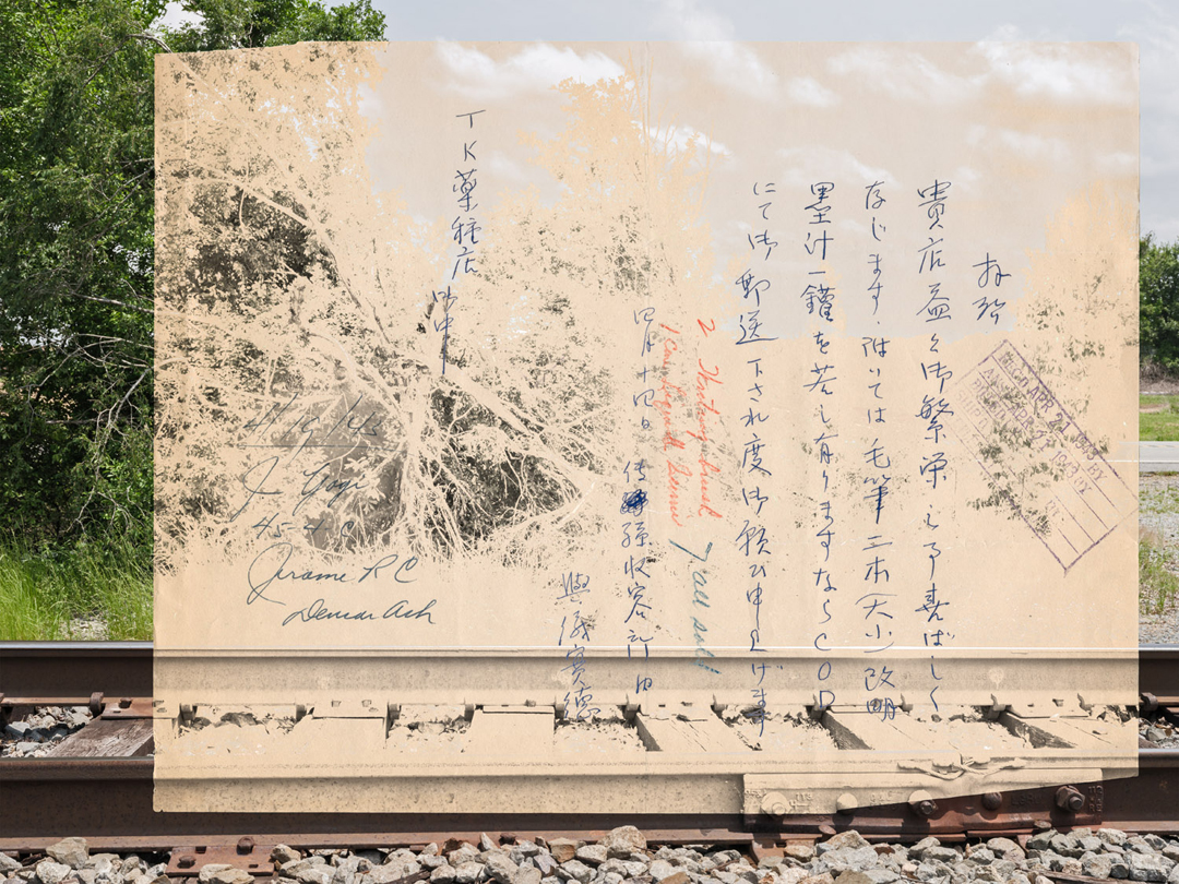 Artwork from Dean Terasaki's Veiled Inscriptions series, photomontages incorporating postcards from Japanese American internment camps.