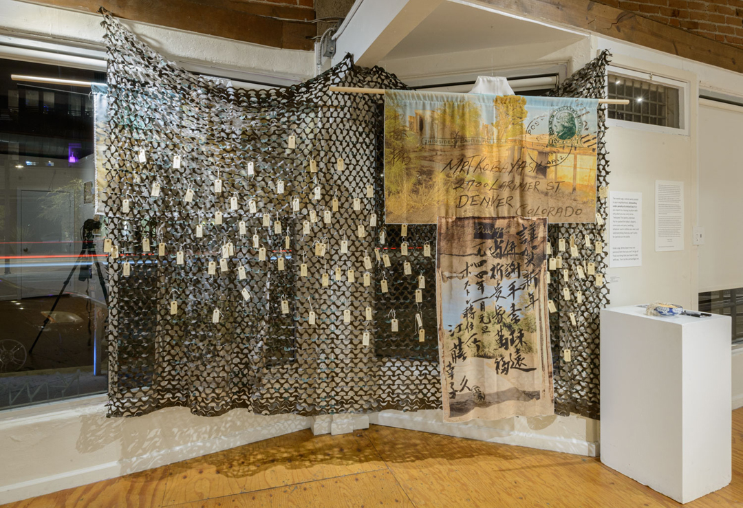 Installation view of a suspended art installation by Dean and Teri Terasaki.