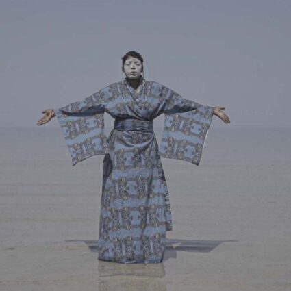 Still from Adama Delphine Fawundu, Vibrations from the deep.