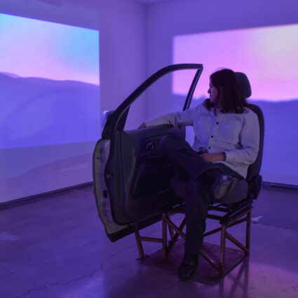 Installation view of a multimedia installation by Luke Rizzotto.