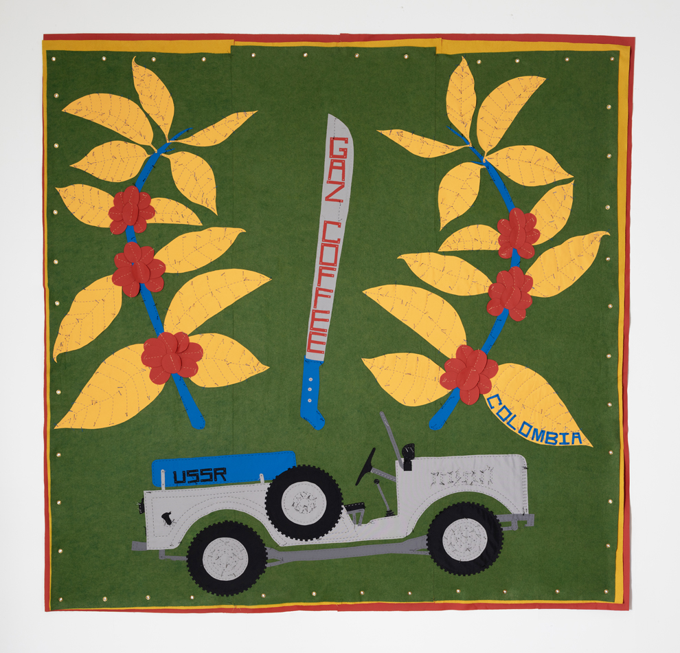 Blanket from Liz Cohen's Gaz Coffee project.