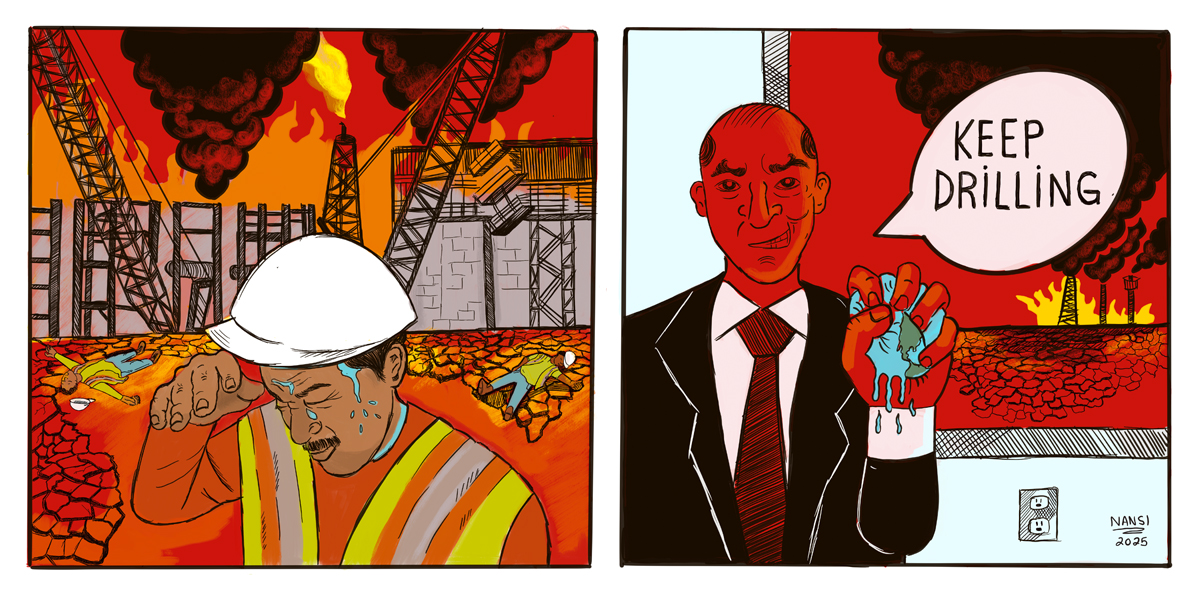 Comic illustration by Nansi Guevara.