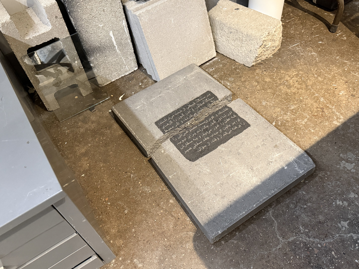 Tombstone in the studio of Mehrdad Mirzaie.